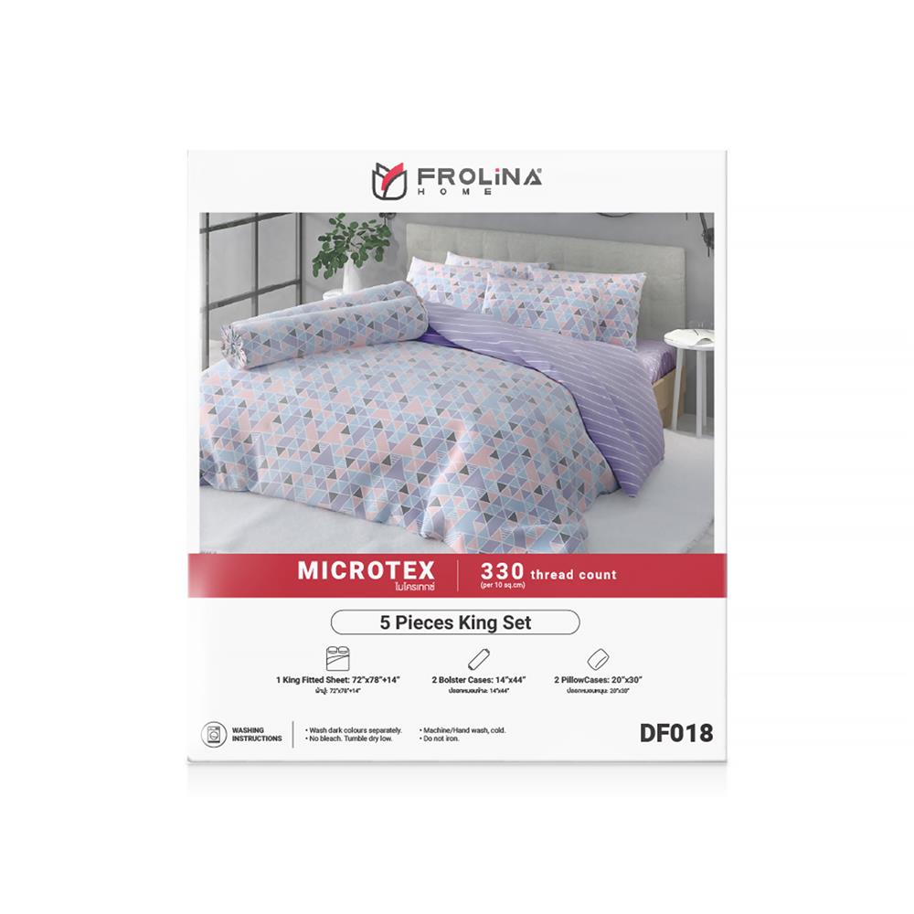 ชุดผ้าปูที่นอน 6 ฟุต 5 ชิ้น FROLINA MICROTEX DF018