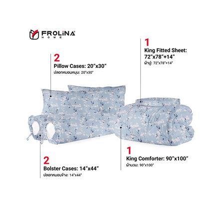 ชุดผ้าปูที่นอน 6 ฟุต 6 ชิ้น FROLINA MICROTEX DF016_1