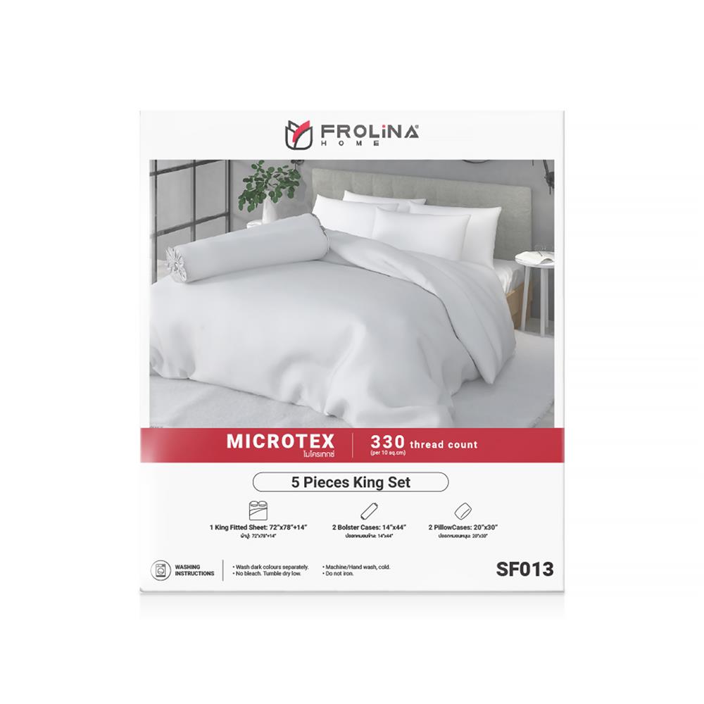 ชุดผ้าปูที่นอน 6 ฟุต 5 ชิ้น FROLINA MICROTEX SF013