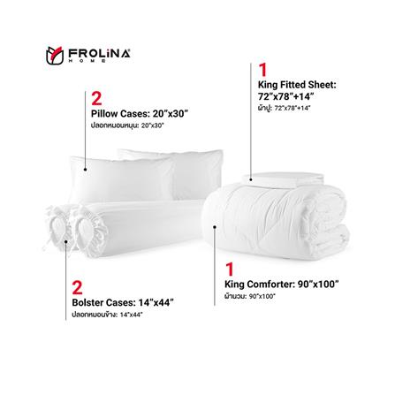 ชุดผ้าปูที่นอน 6 ฟุต 6 ชิ้น FROLINA MICROTEX SF013_1