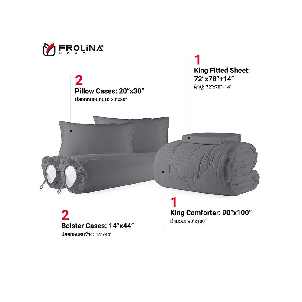 ชุดผ้าปูที่นอน 6 ฟุต 6 ชิ้น FROLINA MICROTEX SF001