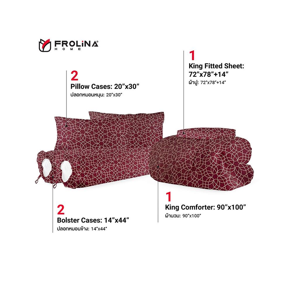 ชุดผ้าปูที่นอน 6 ฟุต 6 ชิ้น FROLINA MICROTEX DF021
