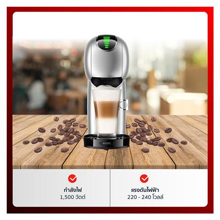 เครื่องชงกาแฟแคปซูล KRUPS KP440E66_6