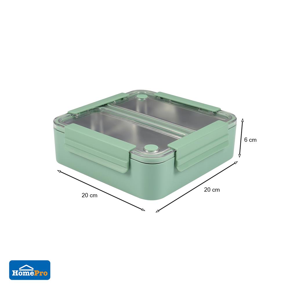 กล่องอาหารเหลี่ยมแบ่งช่อง 2 ช่อง KECH 1.1 ลิตร สีเขียว