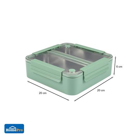 กล่องอาหารเหลี่ยมแบ่งช่อง 2 ช่อง KECH 1.1 ลิตร สีเขียว_5