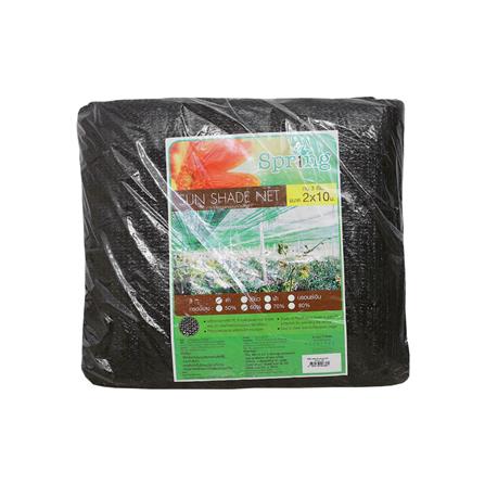 สแลนแพ็กกรองแสง 60 เปอร์เซ็นต์ ทอ 3 เข็ม SPRING 2X10 ม. สีดำ_3