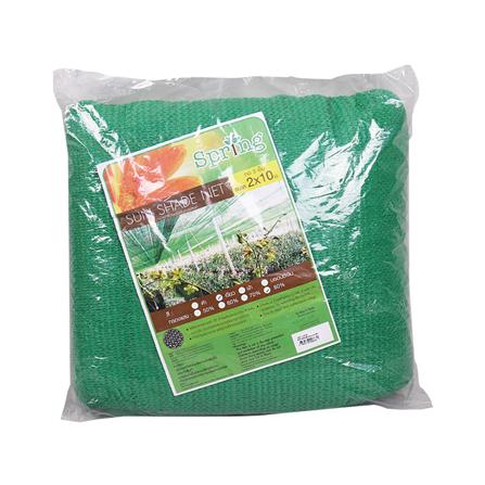 สแลนแพ็กกรองแสง 80 เปอร์เซ็นต์ ทอ 3 เข็ม SPRING 2X10 ม. สีเขียว_1