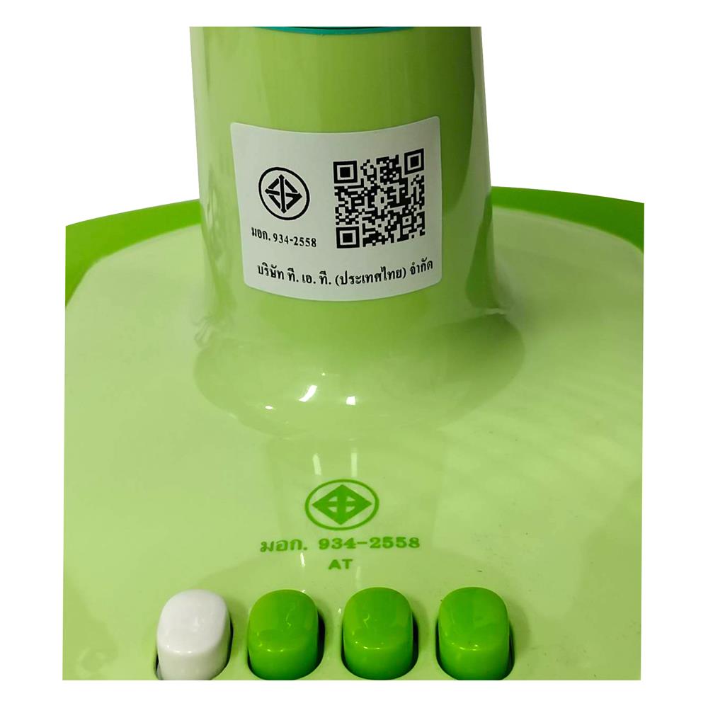 พัดลมตั้งโต๊ะ 16 นิ้ว MITSUMARU AP-TF16A สีเขียว