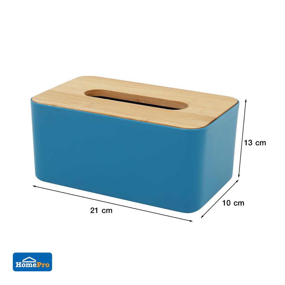 กล่องทิชชู่ ฝาไม้ไผ่ KECH สีน้ำเงิน