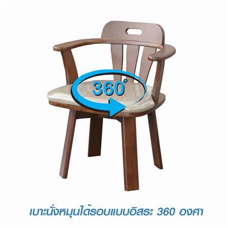 ชุดโต๊ะอาหาร 6 ที่นั่ง GROWN YAMAHA สี LIGHT WALNUT_2