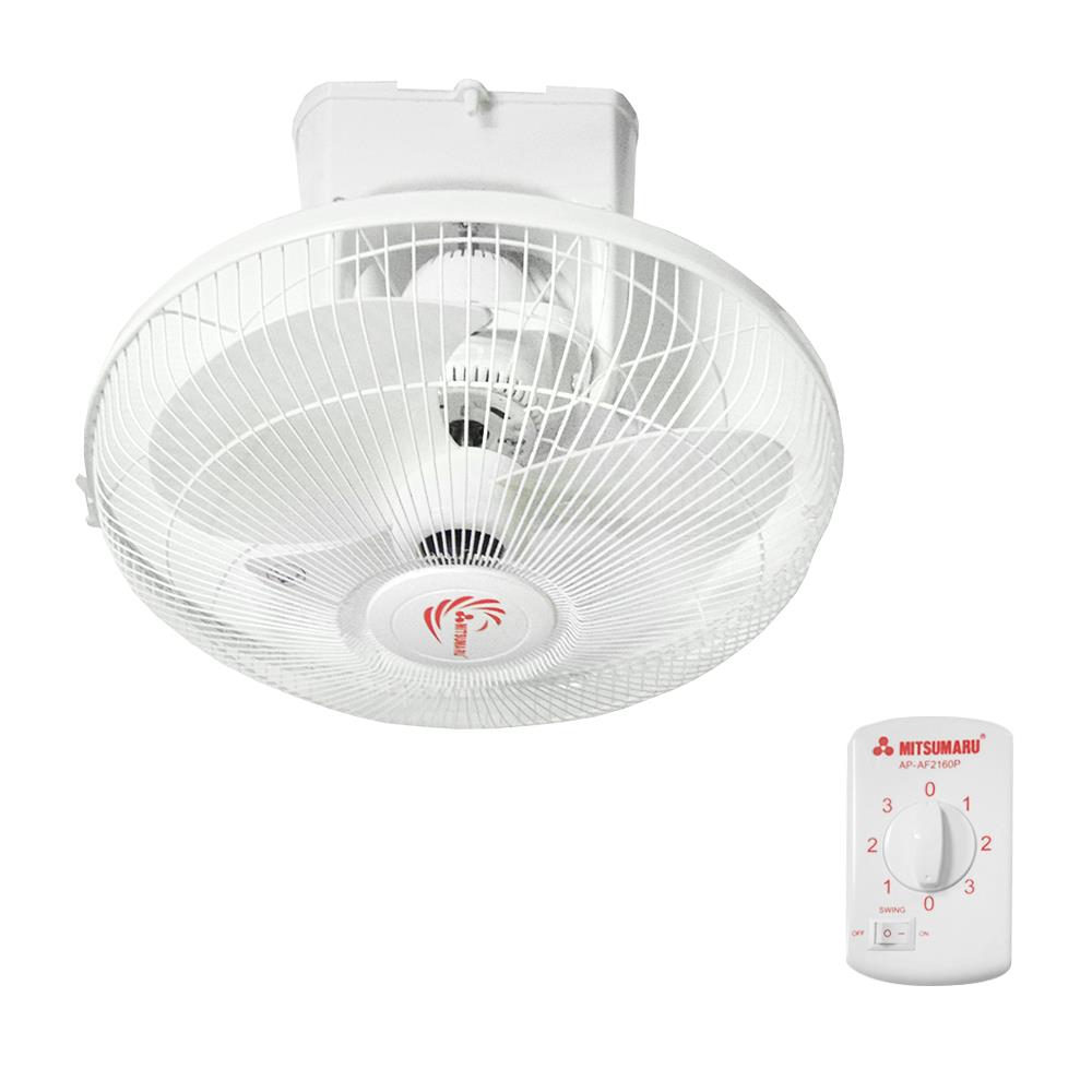 พัดลมติดเพดาน 16 นิ้ว MITSUMARU AP-AF2160P สีขาว