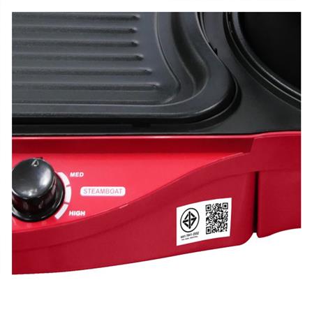 เตาบาร์บิคิว HANABISHI BBQ-1700_4