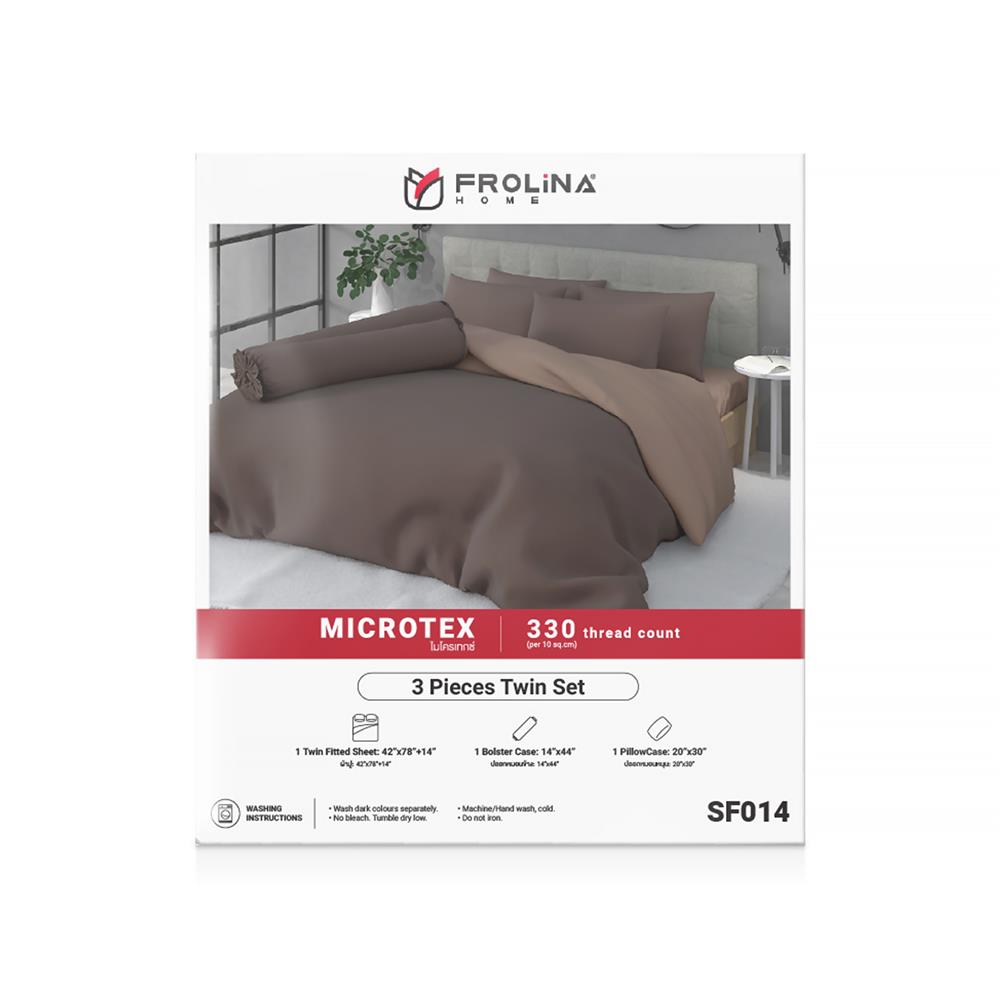 ชุดผ้าปูที่นอน 3.5 ฟุต 3 ชิ้น FROLINA MICROTEX SF014
