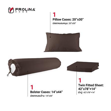 ชุดผ้าปูที่นอน 3.5 ฟุต 3 ชิ้น FROLINA MICROTEX SF014_1