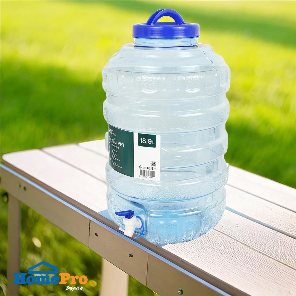 ถังน้ำดื่มมีก๊อก ME LIVING WALL สีฟ้า 18.9 ลิตร