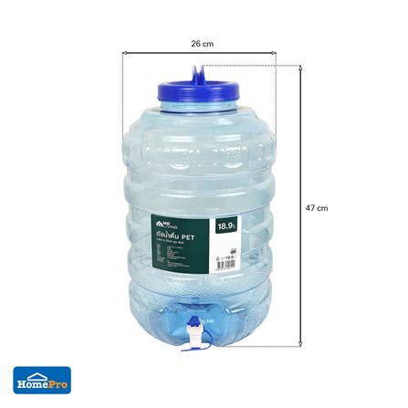 ถังน้ำดื่มมีก๊อก ME LIVING WALL สีฟ้า 18.9 ลิตร_5
