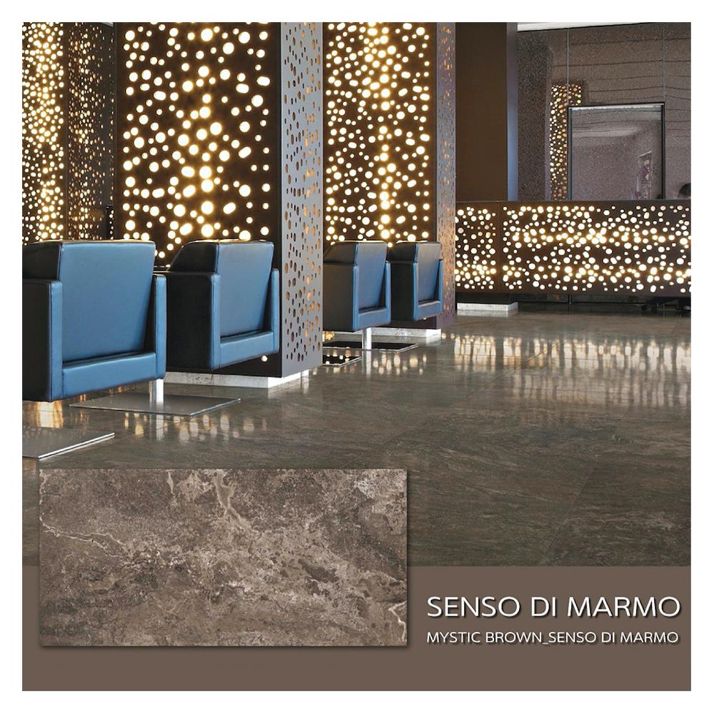 กระเบื้องพื้นพอร์ซเลน 80x180 ซม. COTTO เซนโซ่มิสติก น้ำตาล 1.44M2