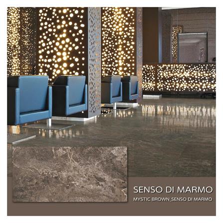 กระเบื้องพื้นพอร์ซเลน 80x180 ซม. COTTO เซนโซ่มิสติก น้ำตาล 1.44M2_1