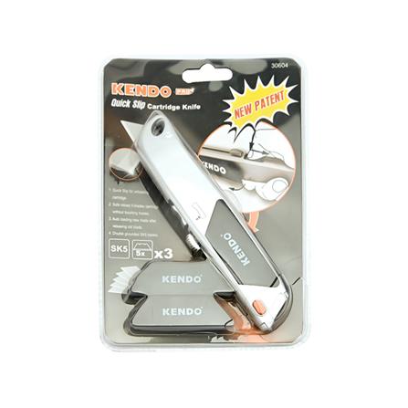 ชุดมีดคัตเตอร์เซฟตี้ KENDO 30604 แพ็ก 15 ชิ้น_2