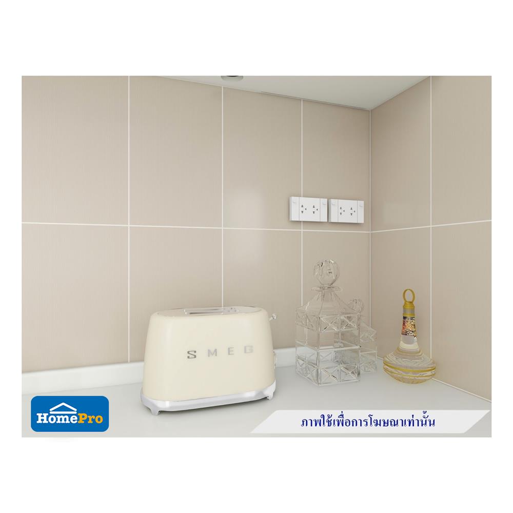 เครื่องปิ้งขนมปัง SMEG TSF01CREU 2 ชิ้น สีครีม