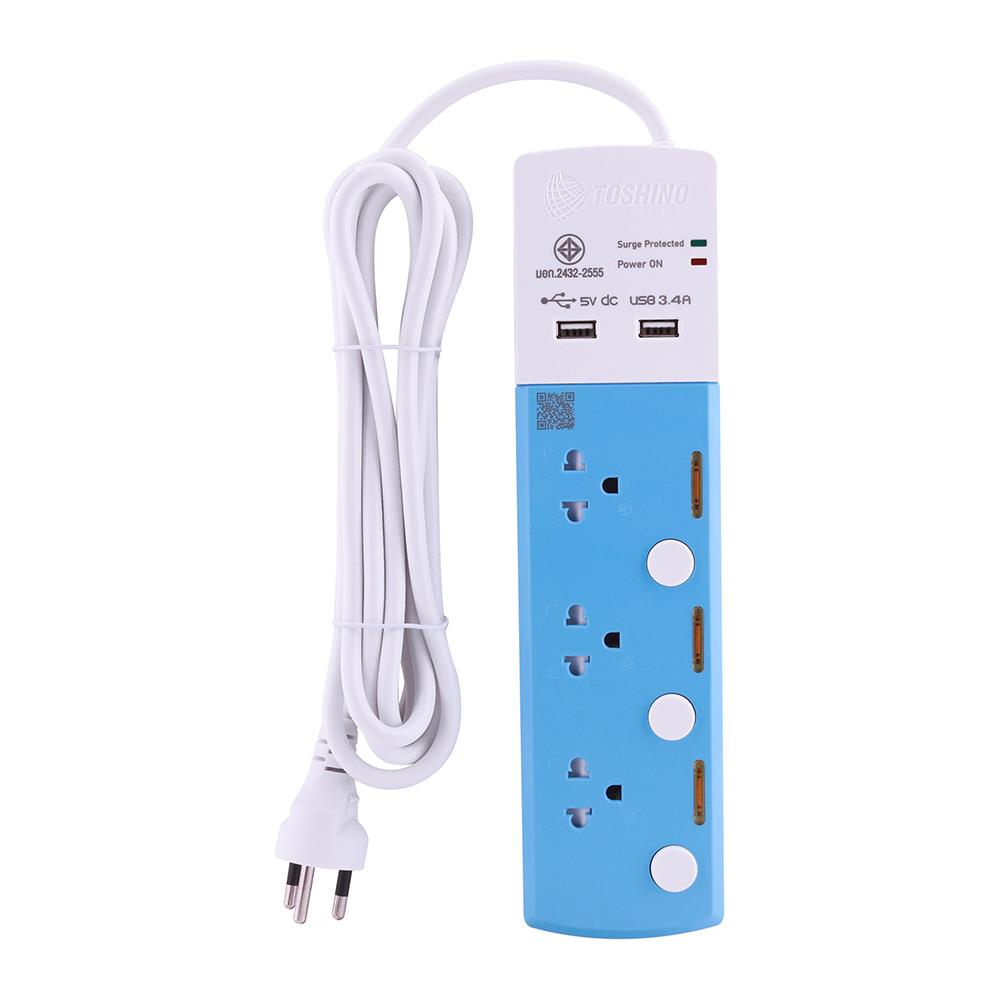 รางปลั๊กไฟ 3 ช่อง 3 สวิตช์ 2 USB TOSHINO TSP-3T 3 ม.