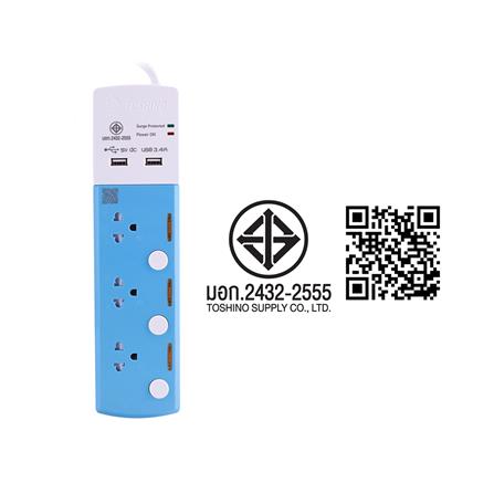 รางปลั๊กไฟ 3 ช่อง 3 สวิตช์ 2 USB TOSHINO TSP-3T 3 ม._5