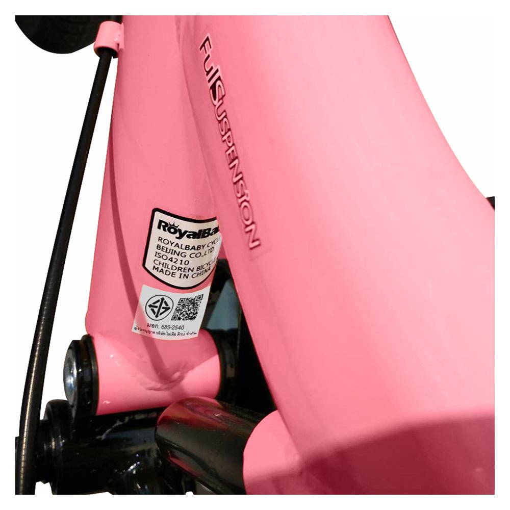 จักรยานเด็ก ROYAL BABY FLYING BEAR 12 นิ้ว สีชมพู