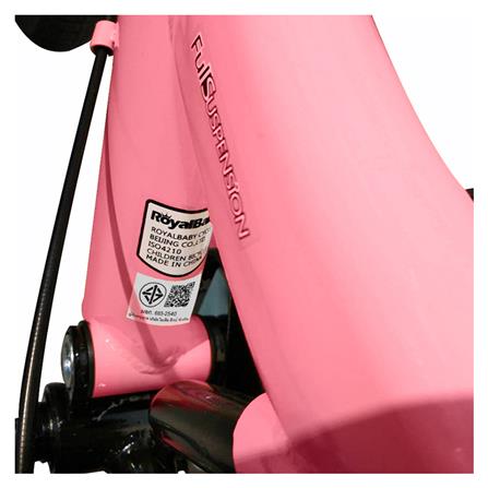 จักรยานเด็ก ROYAL BABY FLYING BEAR 12 นิ้ว สีชมพู_3