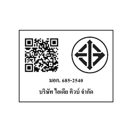 จักรยานเด็ก ROYAL BABY FLYING BEAR 12 นิ้ว สีชมพู_4