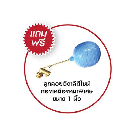 ถังเก็บน้ำ WAVE THE PALM 1000 ลิตร สีเขียวทหาร_2