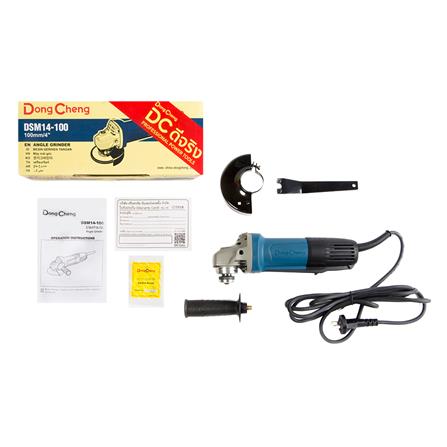 เครื่องเจียร DONGCHENG DSM14-100 4 นิ้ว 800 วัตต์_2