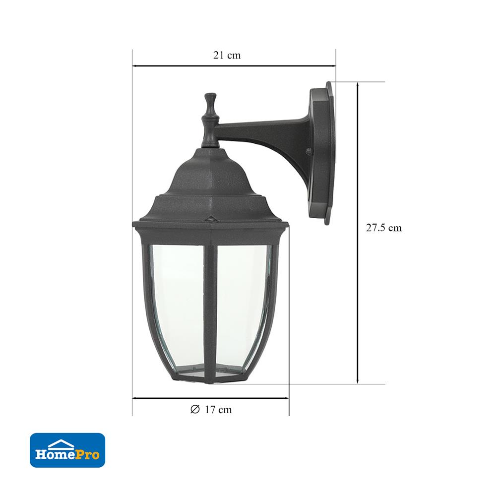 ไฟกิ่งภายนอก CARINI HK-B2011 สีเทา (แพ็ก 2 ชิ้น)