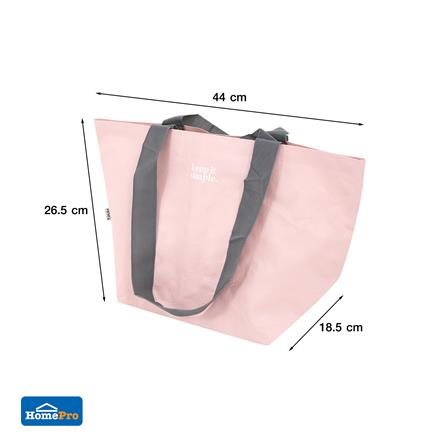 กระเป๋าอเนกประสงค์ KEEP IT SIMPLE ชมพู S_4