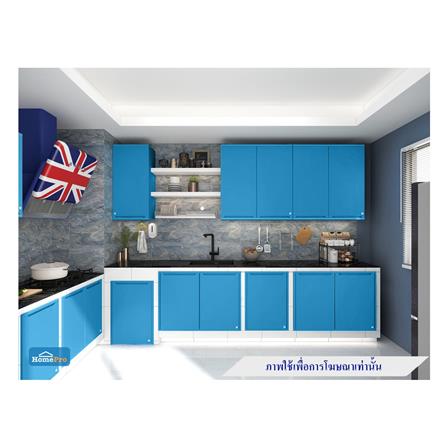 ตู้เดี่ยว KING GRAND PLATINUM CURVE 45x94 ซม. สี FROSTY_2