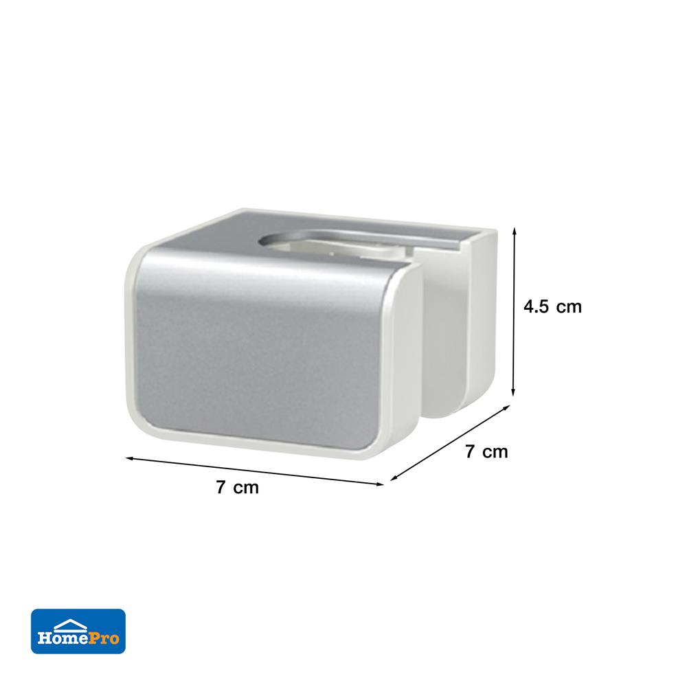 ที่เก็บอุปกรณ์ทำความสะอาดติดผนัง ACCO SIDE สีเทา