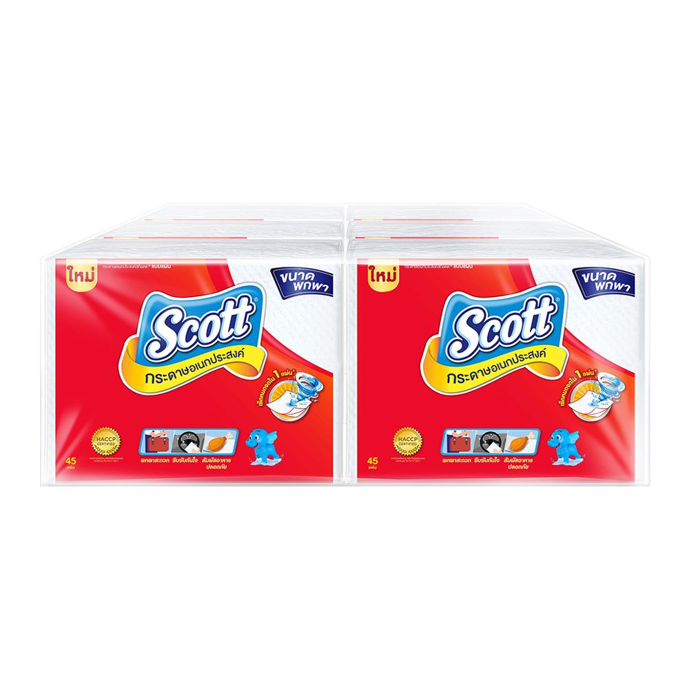 กระดาษอเนกประสงค์ SCOTT INTERFOLD 45 แผ่น แพ็ค6