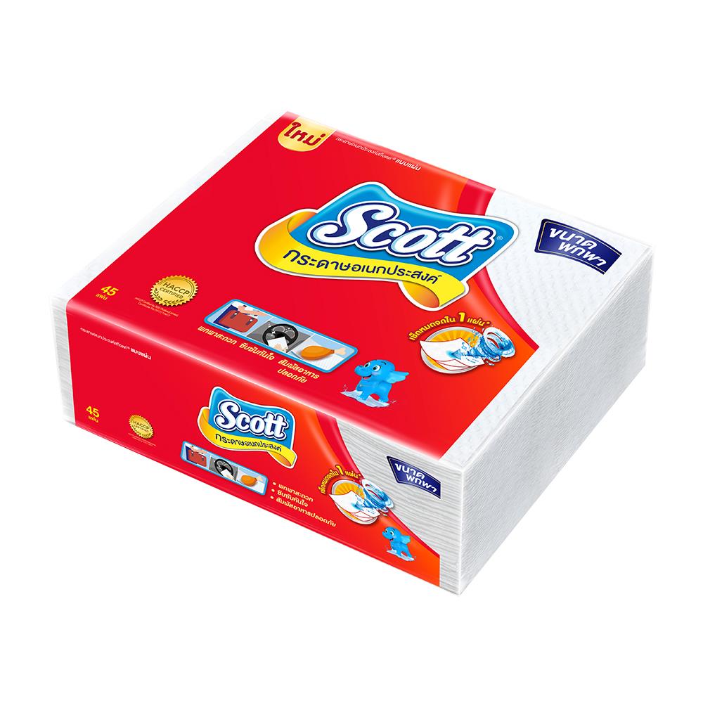 กระดาษอเนกประสงค์ SCOTT INTERFOLD 45 แผ่น แพ็ค6