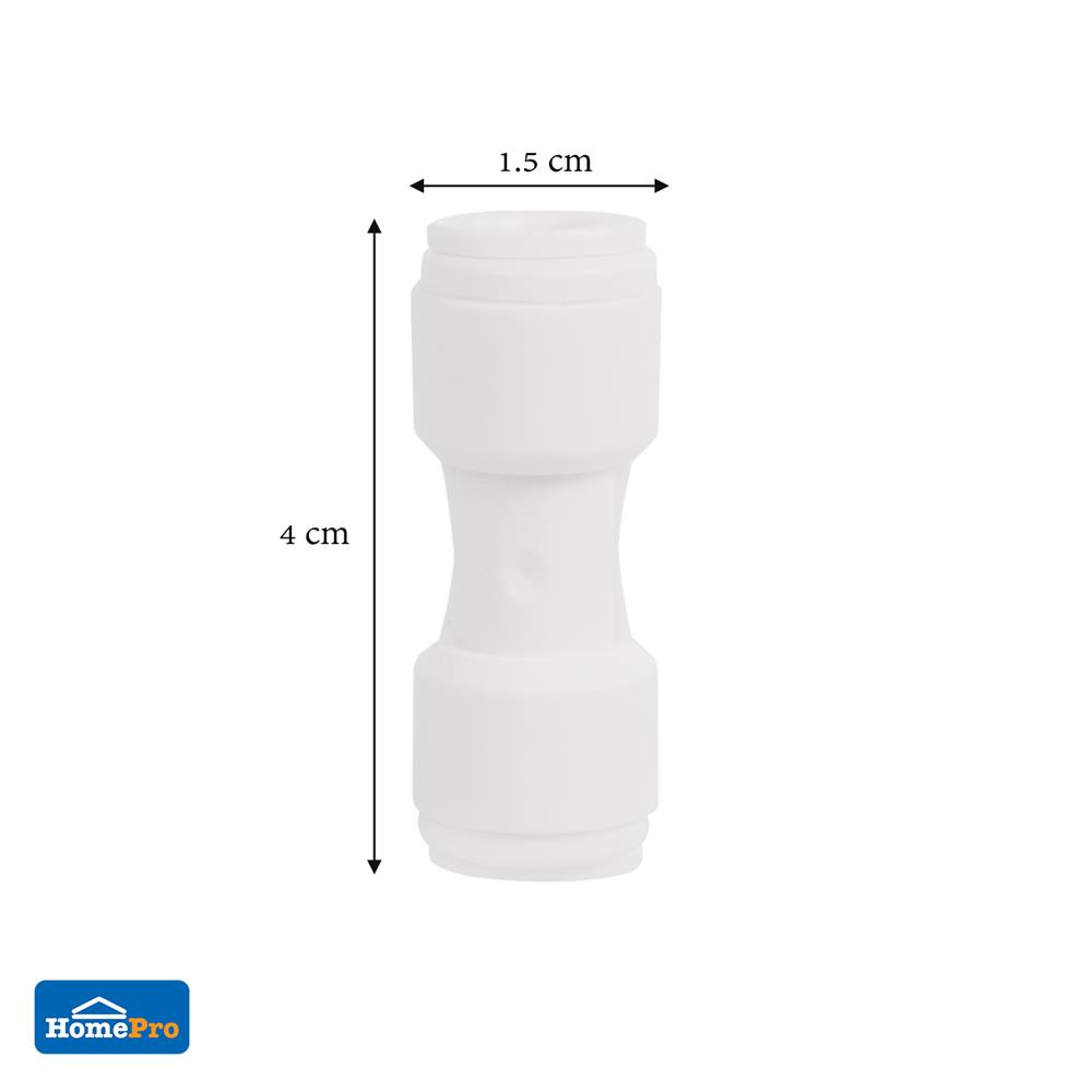 ข้อต่อตรงเครื่องกรองน้ำ DEXZON SPEED FIT 1/4 นิ้ว