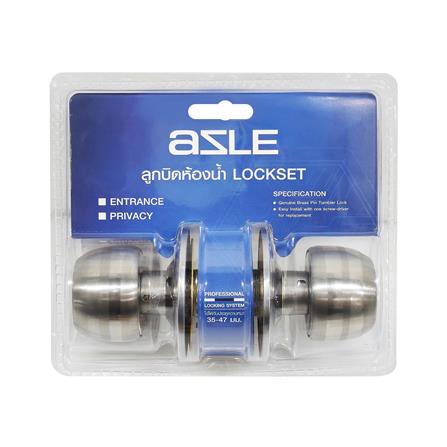 ลูกบิดห้องน้ำ หัวกลม AZLE 5831 สีสเตนเลส_4