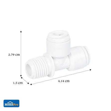 ข้อต่อสามทางเกลียวนอกเครื่องกรองน้ำ DEXZON SPEED FIT 1/4 นิ้ว_3