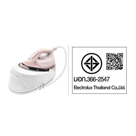 เตารีดแรงดันไอน้ำ ELECTROLUX E6SS1-40PP 1.2 ลิตร_5