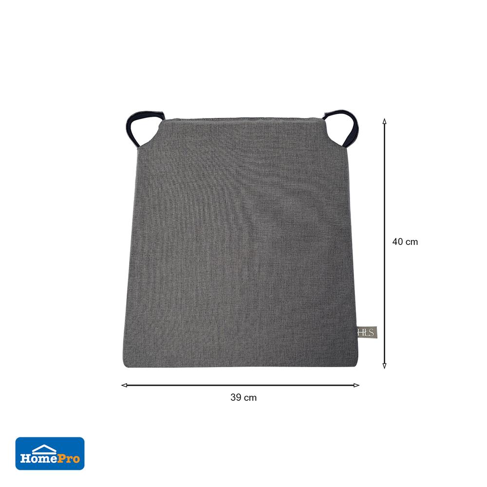 เบาะรองนั่ง HOME LIVING STYLE TRAPEZ 15x15 นิ้ว สีเทา