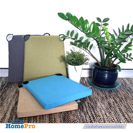 เบาะรองนั่ง HOME LIVING STYLE TRAPEZ 15x15 นิ้ว สีเทา_4