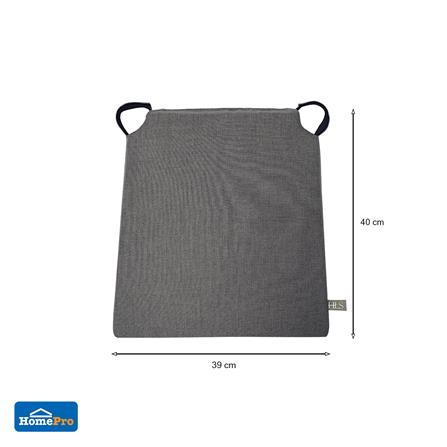 เบาะรองนั่ง HOME LIVING STYLE TRAPEZ 15x15 นิ้ว สีเทา_6