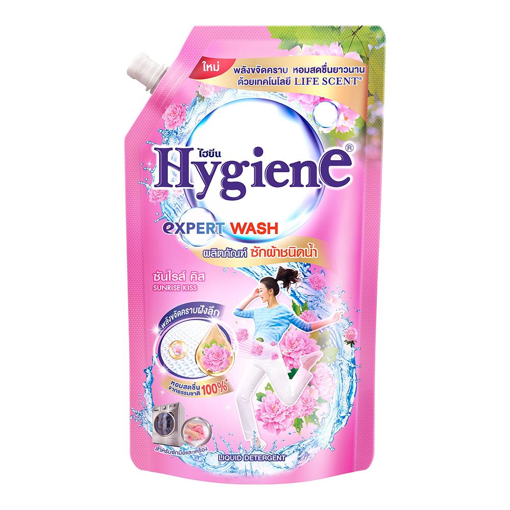 รีฟิลน้ำยาซักผ้า HYGIENE 600ml SUNRISE KISS