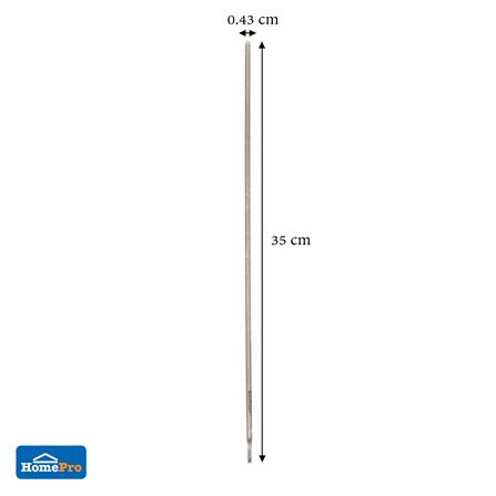ลวดเชื่อมเหล็ก MATALL E6013 2.6X350 มม. 2 กก._3