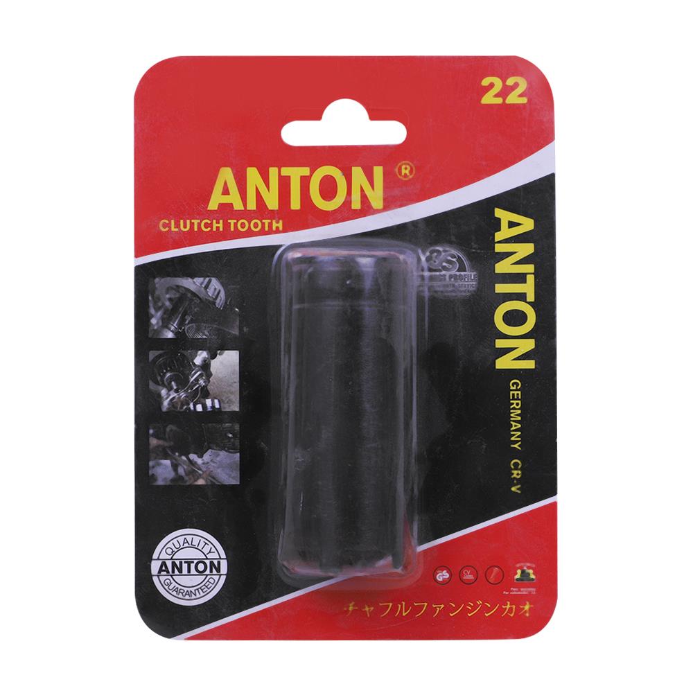 ลูกบ็อกซ์เขี้ยว ANTON เบอร์ 22