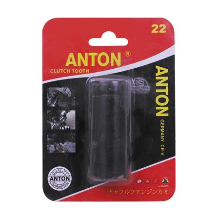 ลูกบ็อกซ์เขี้ยว ANTON เบอร์ 22_2
