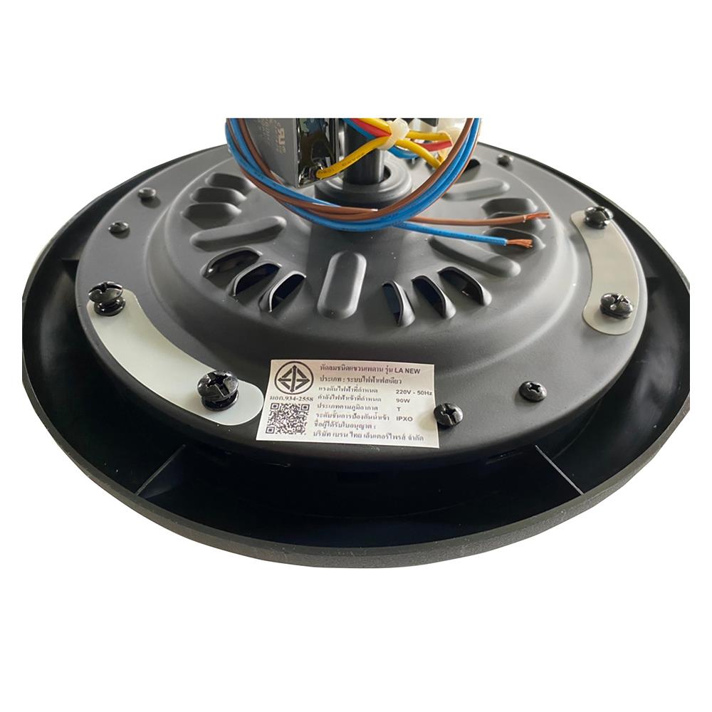 พัดลมติดเพดาน 56 นิ้ว MR.KEN 25-01606 สีดำ