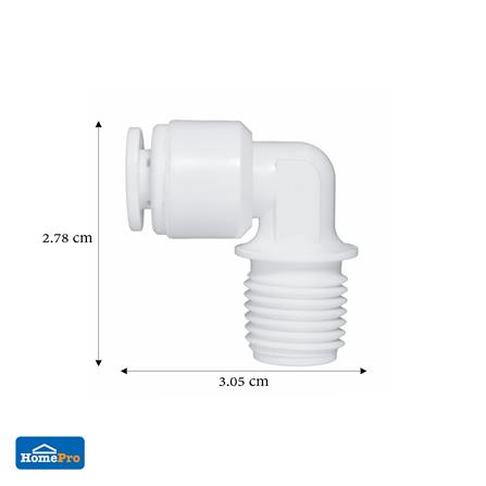 ข้องอเกลียวนอกเครื่องกรองน้ำ DEXZON SPEED FIT 1/4 นิ้ว_3